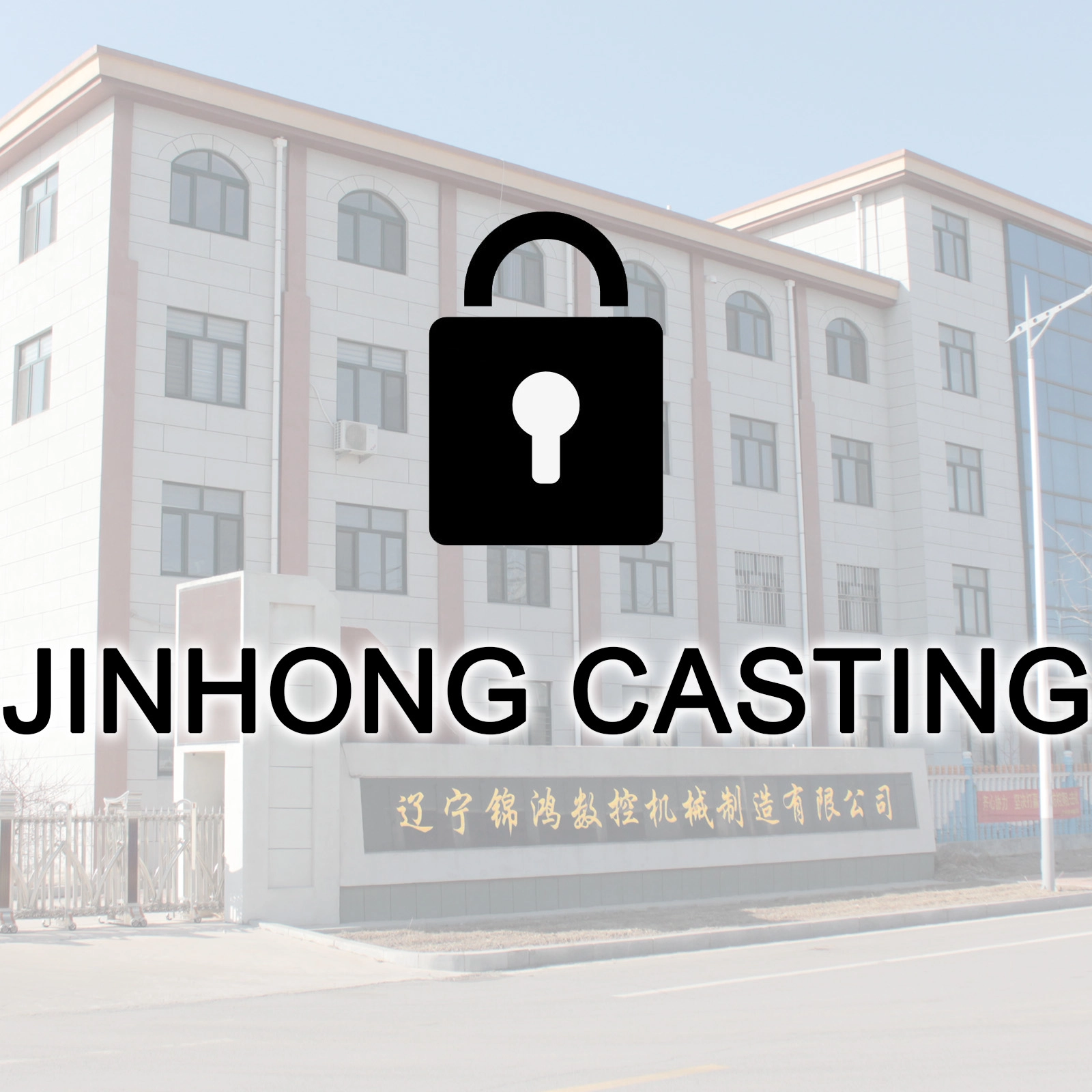 Multi-Grade Carbon Steel Castings